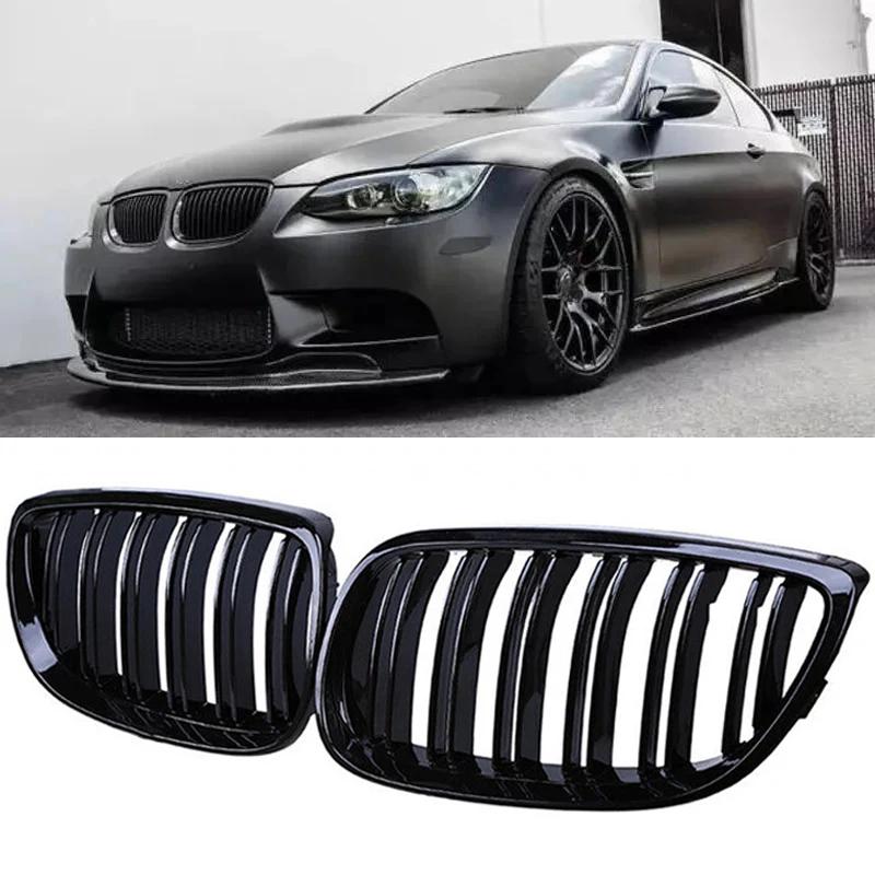 ڵ   Ű ׸, BMW E92 E93 M3 2006-2009     ׸, ڵ Ÿϸ ̽ ׸ ü